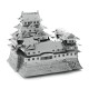 Puzzle 3D en métal - Himeji Castle